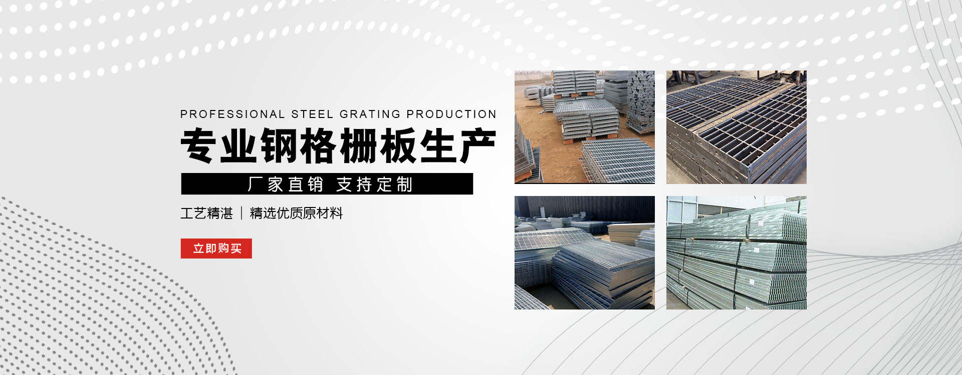 太仆寺test123_COPY